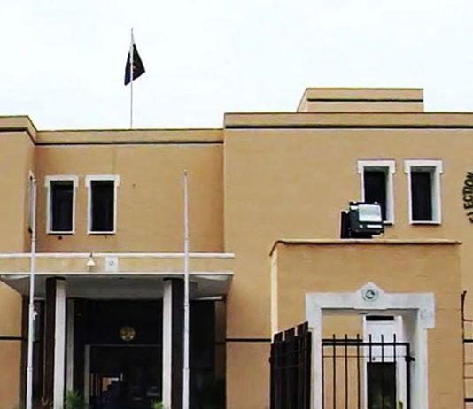 Islamabad(TNS) : ECP fixes March 9 for presidential election