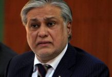 Islamabad(TNS) : Dar receives congratulatory messages from world FMs
