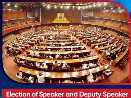 Islamabad(TNS): Sardar Ayaz Sadiq of Pakistan Muslim League-Nawaz and Malik Muhammad Amir Dogar of the Sunni Ittehad Council have submitted their nomination papers