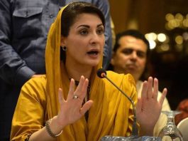 Lahore(TNS): CM Strongly Condemns Terrorists Attack in Gawadar