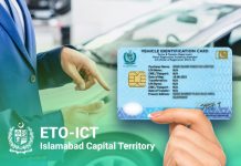 Islamabad(TNS): Excise staff sets up mobile van at Trail 3 for vehicle services