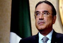 Islamabad(TNS) : President condemns terrorist attack in Mir Ali