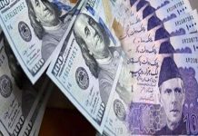 Islamabad(TNS) : Rupee stands at break-even point against Dollar