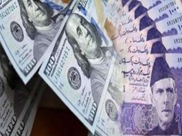 Islamabad(TNS) : Rupee stands at break-even point against Dollar