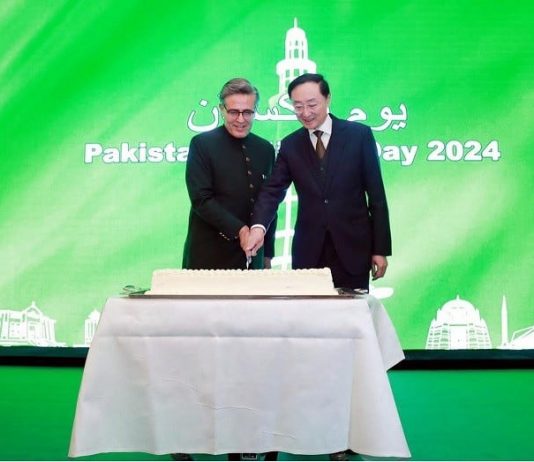 Beijing(TNS) : 84th Pakistan Day celebrated with national spirit, great fervor in Beijing, China