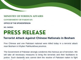 islamabad(TNS) : Terrorist Attack Against Chinese Nationals in Besham