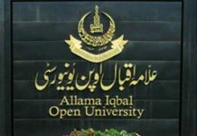 Islamabad(TNS) : AIOU commences examinations of BA, B.Ed from April 23
