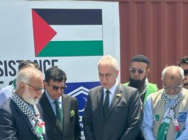 Islamabad(TNS): In solidarity with the people of Gaza, Pakistan is sending another relief consignment consisting of food items