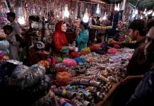 Islamabad(TNS) : Eid preparations enter final stages