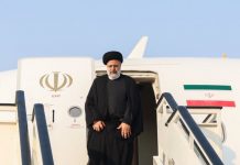 Islamabad(TNS): Iranian President Ebrahim Raisi lands in Pakistan on two two-day visit.