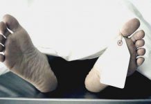 Haripur (TNS) According to sources, the body of a teenage laborer was recovered from the basement of a shop located in Sabzi Mandi.