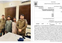 Khanewal(TNS) Khanewal not ready for homosexuality. boys tortured a young student . While his video went viral. DPO issued a strict notice