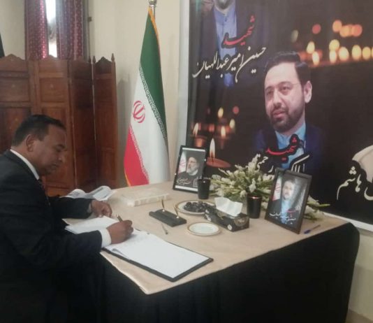 Islamabad(TNS) : Martyrdom of Ibrahim Raisi; family of Shaheed Mazhar Ali Mubarak visits Iranian Embassy to express condolences…