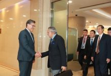 Beijing(TNS): Deputy Prime Minister and Foreign Minister meets with the Secretary General of the Shanghai Cooperation Organization in Beijing