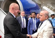 Islamabad(TNS): President of Azerbaijan Ilham Aliyev wants to invest billions in Pakistan.