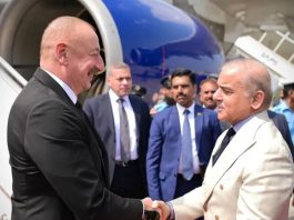 Islamabad(TNS): President of Azerbaijan Ilham Aliyev wants to invest billions in Pakistan.