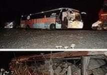 Islamabad(TNS): Casualties of Pakistani nationals in a road accident in Iran