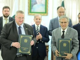 Islamabad (TNS): Prime Minister Muhammad Shehbaz Sharif and Deputy Prime Minister of Russian Federation witness signing of a Memorandum of Understanding between Pakistan and Russia