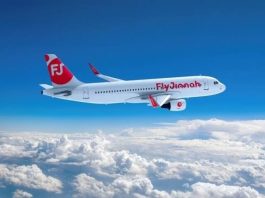 Karachi(TNS): Fly Jinnah confirms that flight 9P846 from Karachi to Lahore on September 23, 2024, experienced a smoke alarm indication in the cargo compartment upon landing in Lahore.