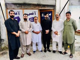 Haripur (TNS) The misunderstandings between Syed Maysam, administrator of Jarat Pakistan page and members of electronic media and print media have been removed.