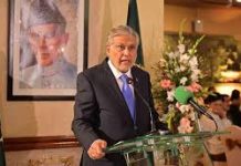 Islamabad (TNS) Speech by Deputy Prime Minister / Foreign Minister Mohammad Ishaq Dar at the Executive Session of the Commonwealth Heads of Government Meeting