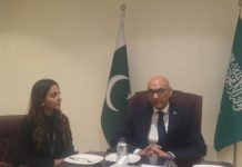 RIYADH (TNS) Amb Farooq commends Saudi media ministry for hosting Pakistan Week at Suwaidi Park