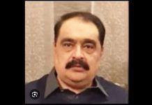 Karachi (TNS) Karachi Chairman Korangi Town, Naeem Sheikh, Meets KATI Officials to Address Industrial and Civic Issues