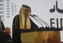 ISLAMABAD (TNS) UAE ambassador highlights deep-rooted ties with Pakistan on National Day