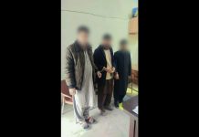 Islamabad (TNS) Accused involved in murder case arrested