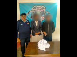 Islamabad (TNS) 14 outlaws arrested; drugs and weapons recovered