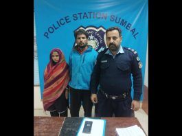 Islamabad (TNS) Missing girl reunited with family