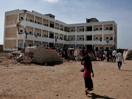 Islamabad(TNS) : Saudi Arabia pledges $500 mln to address Yemeni government’s budget deficit