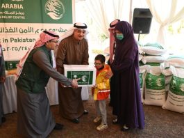 ISLAMABAD (TNS) KSrelief stands by Pakistan, its people in thick and thin: Saudi Ambassador Pakistan’s cuisine