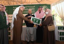 ISLAMABAD (TNS) Rana Tanveer praises KSrelief for food basket distribution in Pakistan’s remote communities