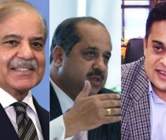 Islamabad (TNS) Tauqir Shah’s appointment linked to PPP’s concerns over Ahad Cheema- senior journalist Kashif Rafique
