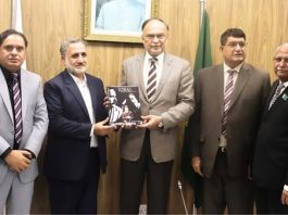 ISLAMABAD Uraan Pakistan” campaign is Allama Iqbal’s Vision for Pakistan’s development, prosperity, and unity