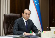 ISLAMABAD (TNS) Uzbekistan advances reforms to promote cultural, artistic heritage