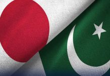 Islamabad (TNS) Japan embassy announces MEXT Teachers Training Scholarship 2025 for Pakistani teachers