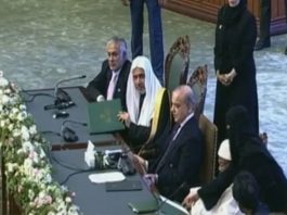 ISLAMABAD (TNS) Muslim world; girls’ education is the main challenge of the present