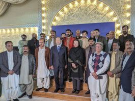Islamabad (TNS) Japan’s ambassador inaugurates electricity projects to empower rural communities in Mandi Bahauddin