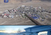 ISLAMABAD (TNS) FO condemns ‘increasingly racist, Islamophobic’ comments on Pakistanis in UK