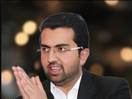 Karachi (TNS) Karachi The fisherman leader and Special Assistant Sardar Hussain Aslam Bhatti extended heartfelt congratulations to Member of the National Assembly and “Salar-e-Sahil,” Abdul Qadir Patel, on his inclusion in the Parliamentary Committee on Legislative Industry.