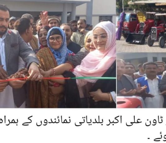 Karachi (TNS) All the departments of Karachi Morro Mirbahar Town should take steps to improve their performance,
