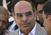 Islamabad (TNS) Reference filed against absconder Malik Riaz.