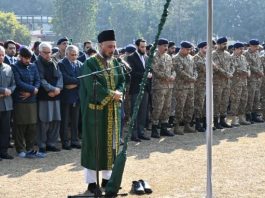 Rawalpindi (TNS) The funeral prayer of Major Hamza Israr Shaheed (aged 29, resident of District Rawalpindi), who embraced martyrdom while valiantly defending the motherland in Mir Ali, was solemnly offered at Chaklala Garrison, Rawalpindi.