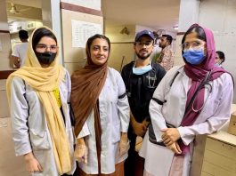 Karachi (TNS) Young Doctors Association (YDA) Observes Black Ribbon Protest against Biased Recruitment practices and Promotions of Faculty at Jinnah Postgraduate Medical Centre Karachi through JSMU