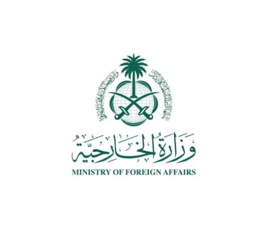 Riyadh (TNS) Saudi Arabia reaffirms firm stance: No ties with Israel without Palestinian state