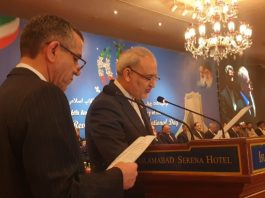 Islamabad (TNS) Iranian envoy reaffirms strong Iran-Pakistan ties on National Day