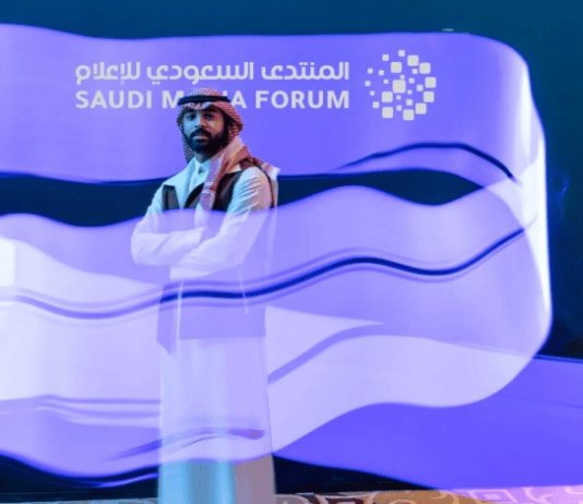 Riyadh (TNS) SMF 2025: Saudi Arabia hosts global media leaders for talks on industry’s future, innovations & investment
