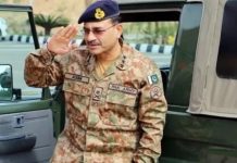 ISLAMABAD (TNS) Army Chief General Syed Asim Munir acknowledges the sacrifices of the Pakistani nation in the war against terrorism